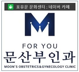 소매틱워킹 이미지