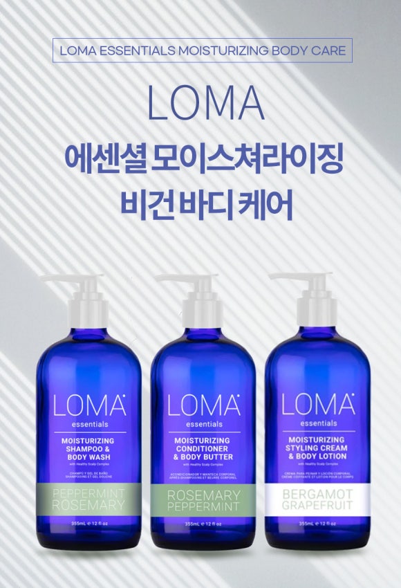 베라바디테라피 이미지