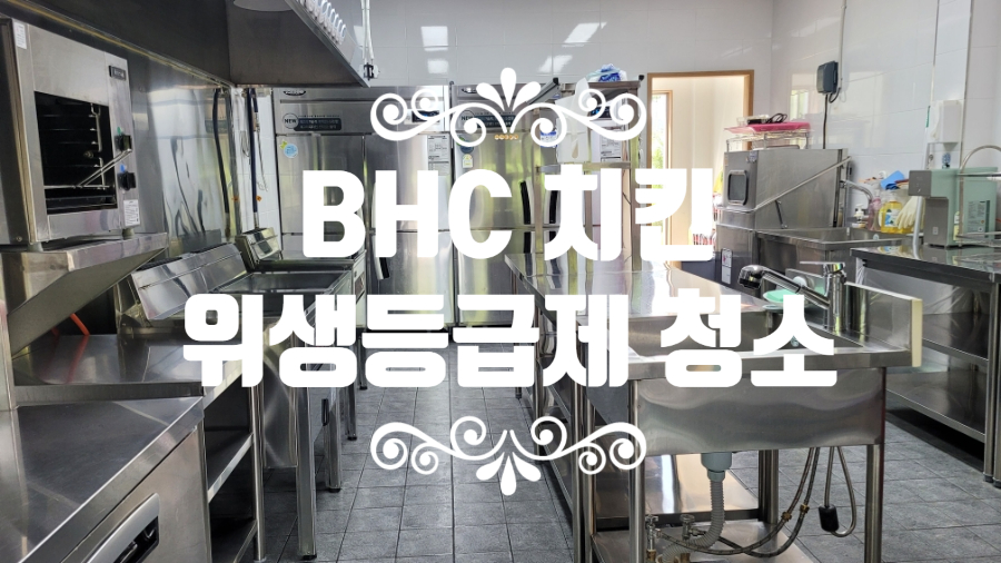 캡틴토탈클린 이미지