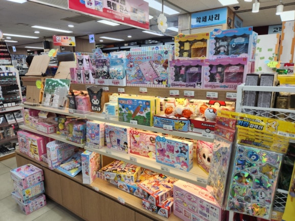 대학화방 이미지