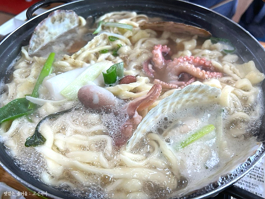 참맛손칼국수 이미지