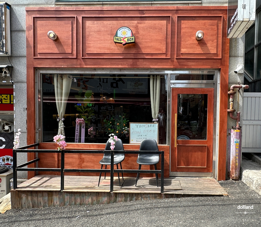 타코박스Taco Box 이미지