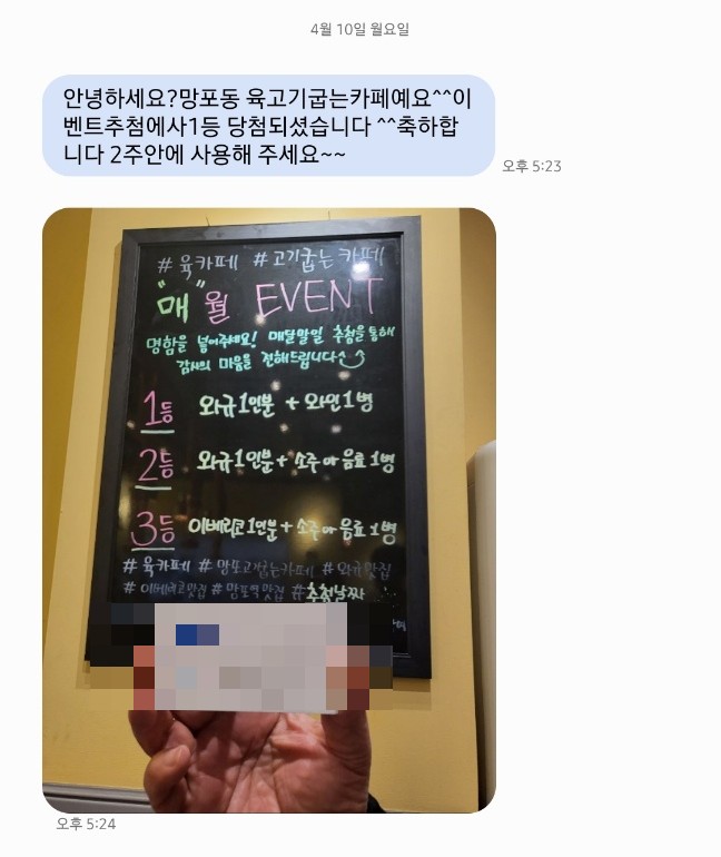 육카페 사진 8