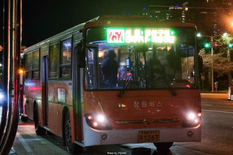 덕산농협주유소 이미지