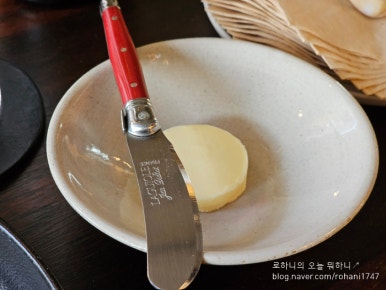 셰누프라이빗키친 이미지