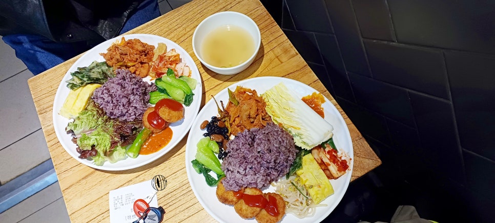 드림한식부페 이미지