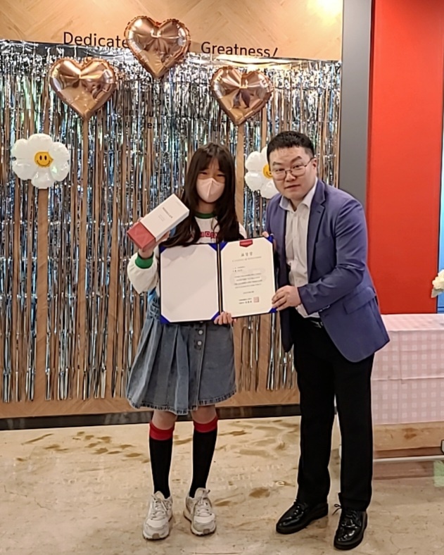 지앤의원 이미지