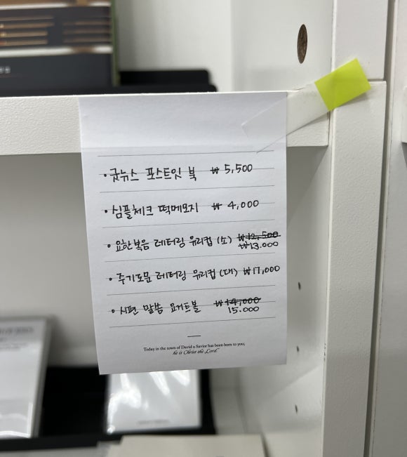 바닷가,작은책방 이미지