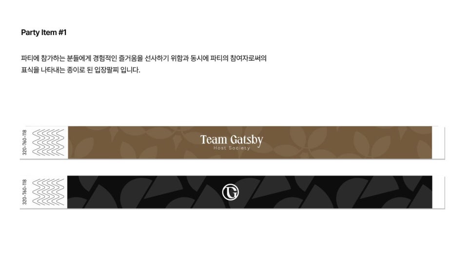 디자인모임 이미지