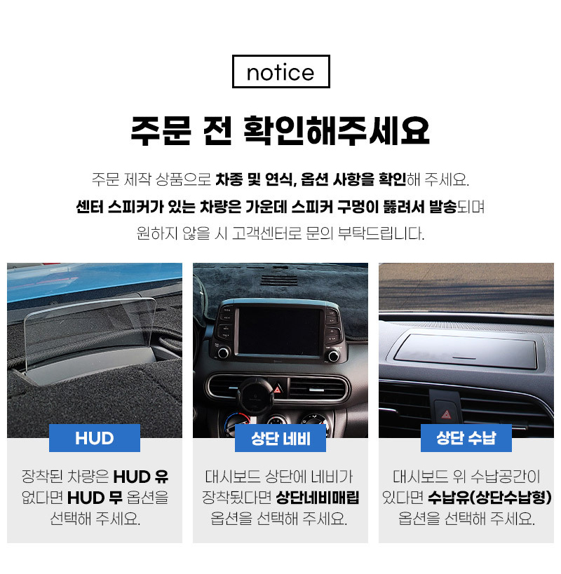 오송카월드 이미지