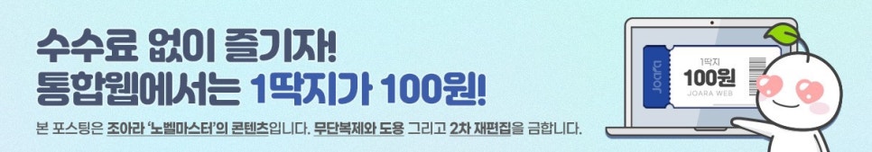 이미지