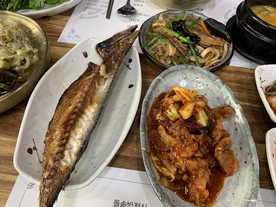 송이네반찬 이미지