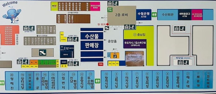일번지상회 이미지