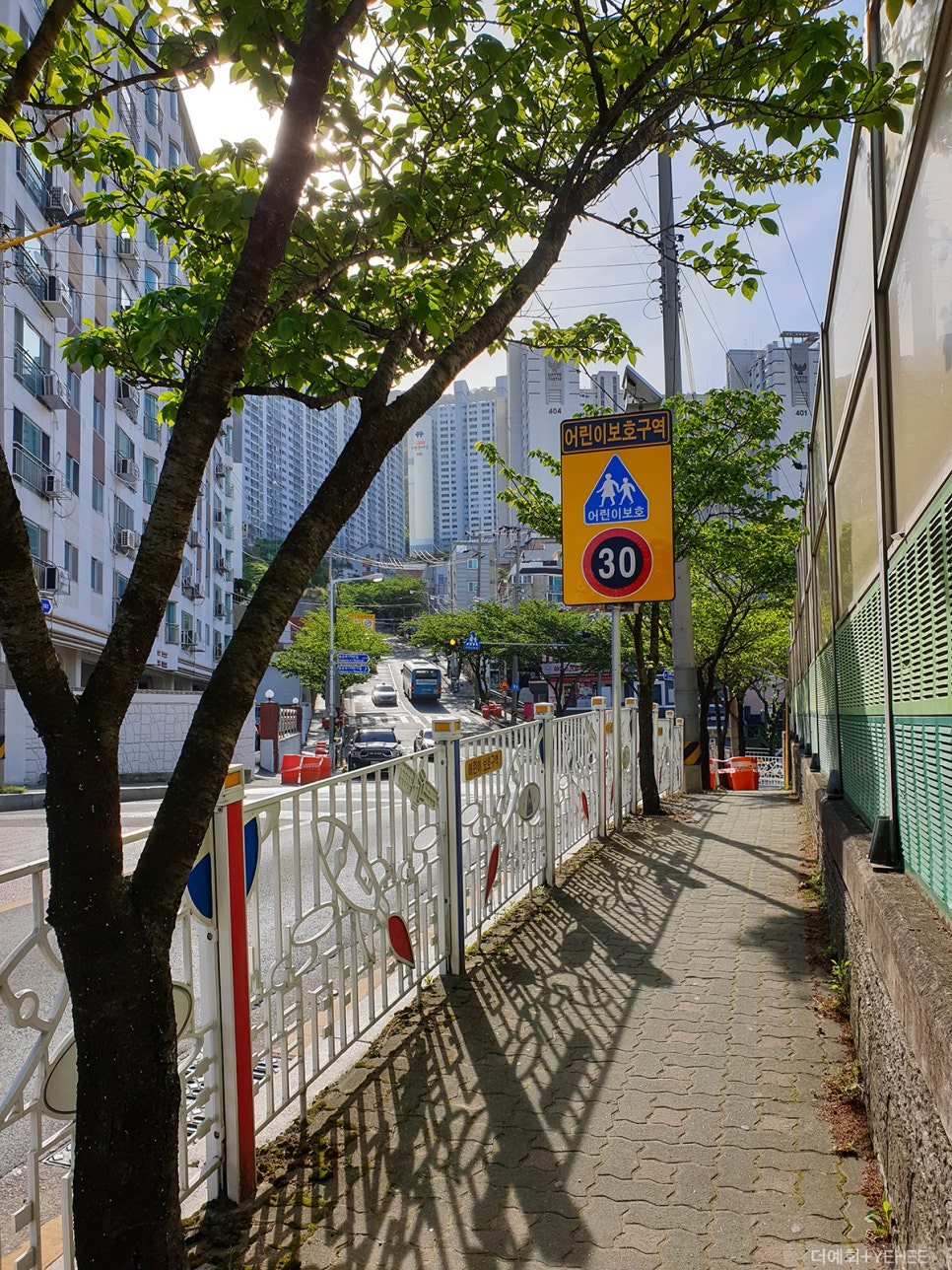 엄궁스포츠 이미지