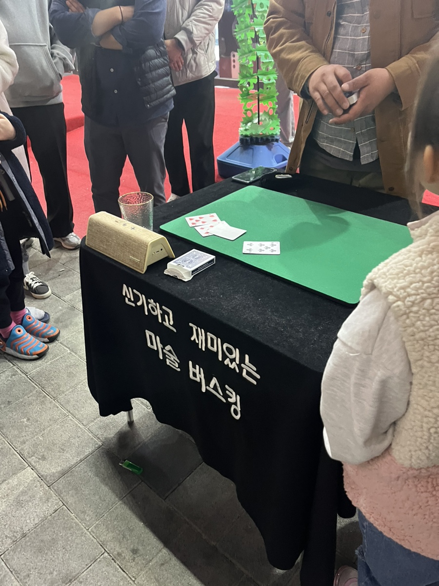 와플대학양주옥정캠퍼스 이미지