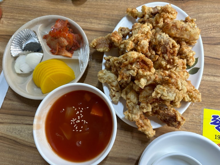 평화반점 이미지