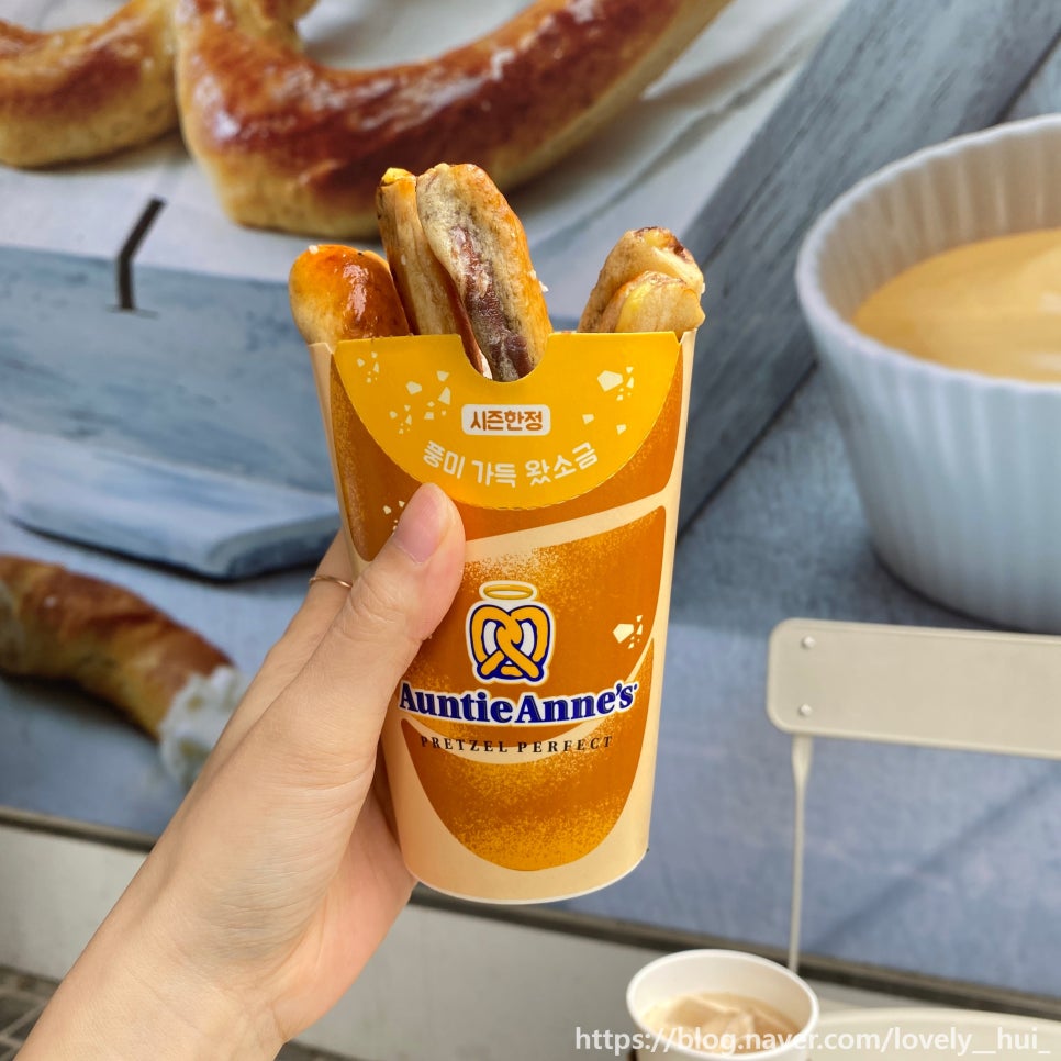 앤티씨 이미지