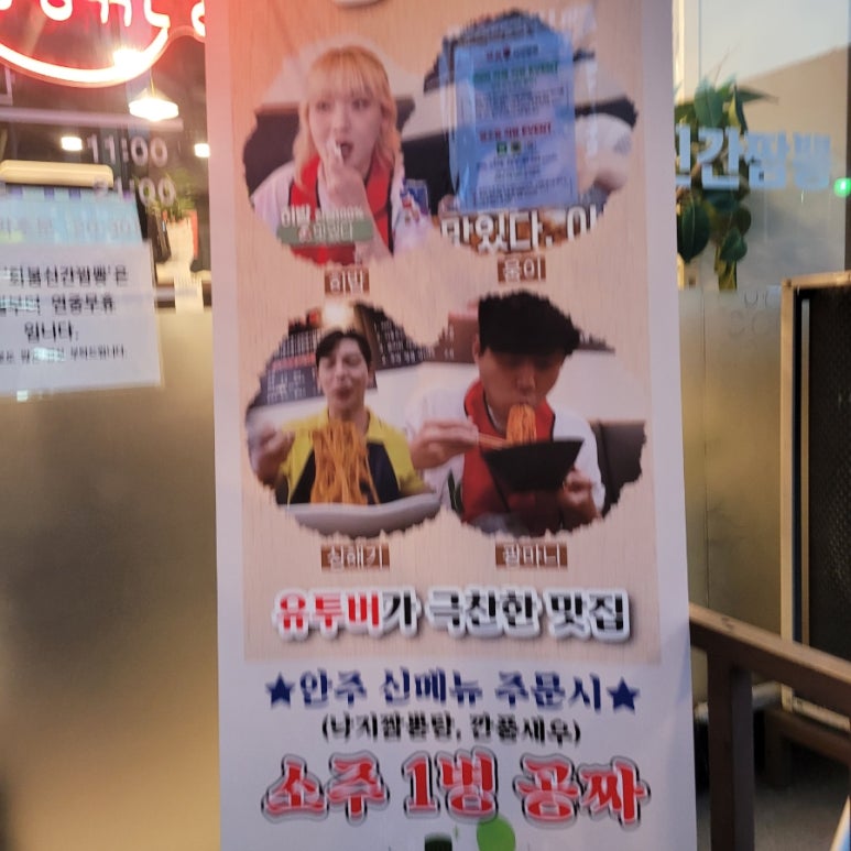 정자주유소 이미지