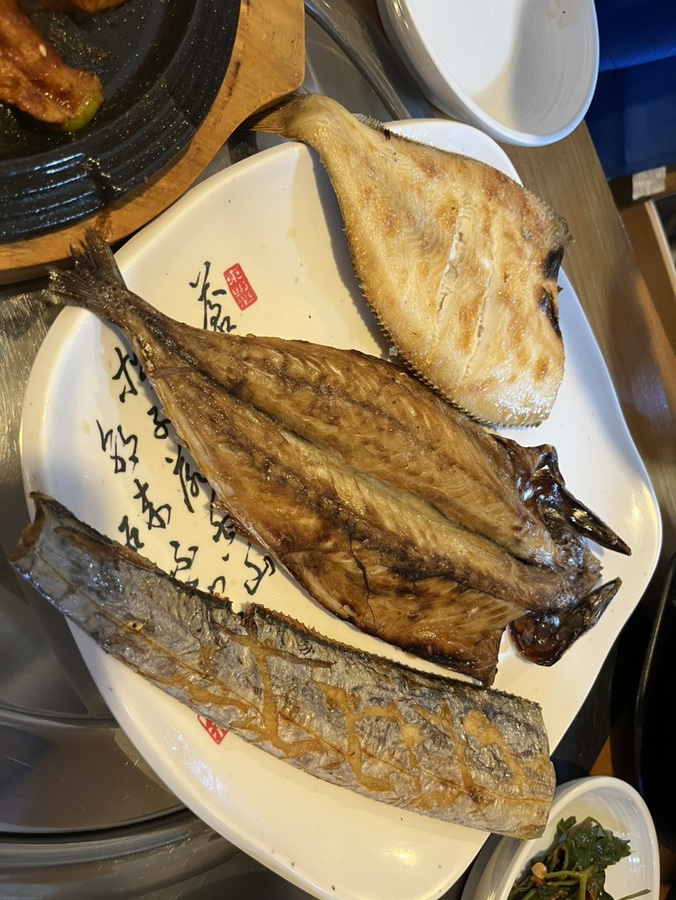 사구오공생선구이 이미지
