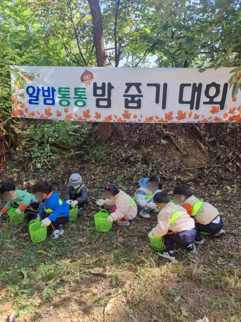 세광주유소 이미지