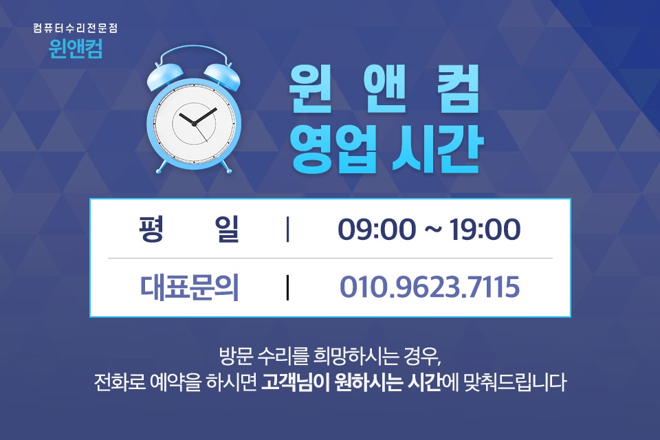 줌 환경공사 이미지