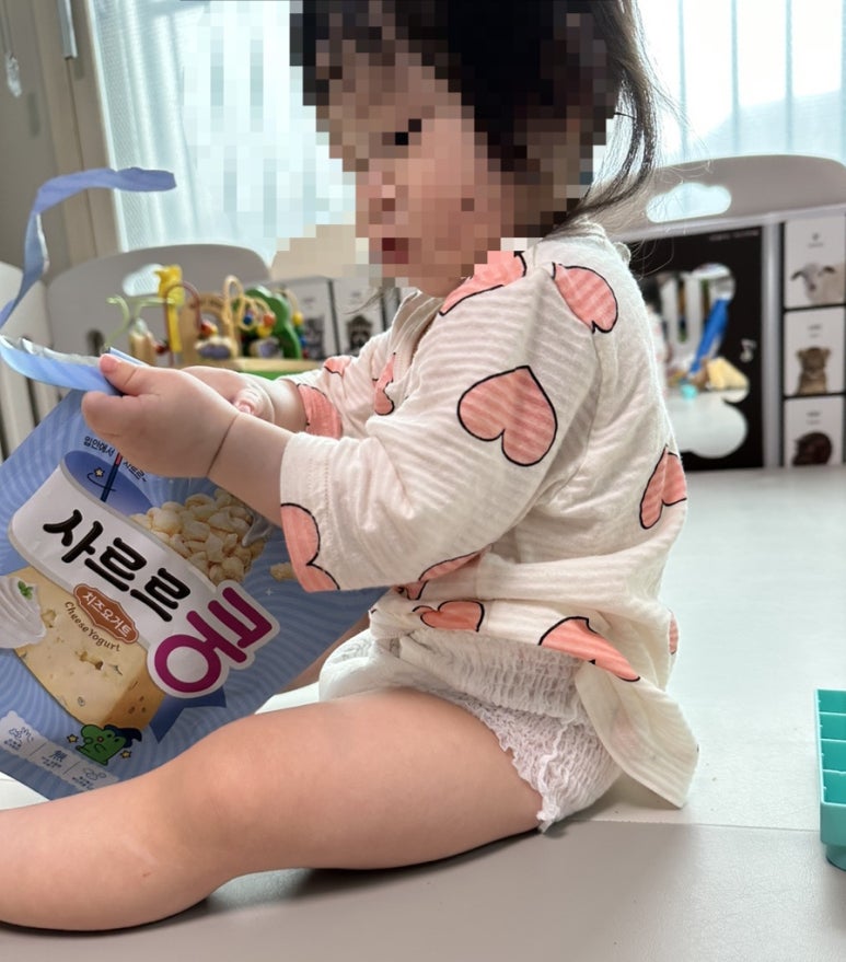 오씽씽 이미지