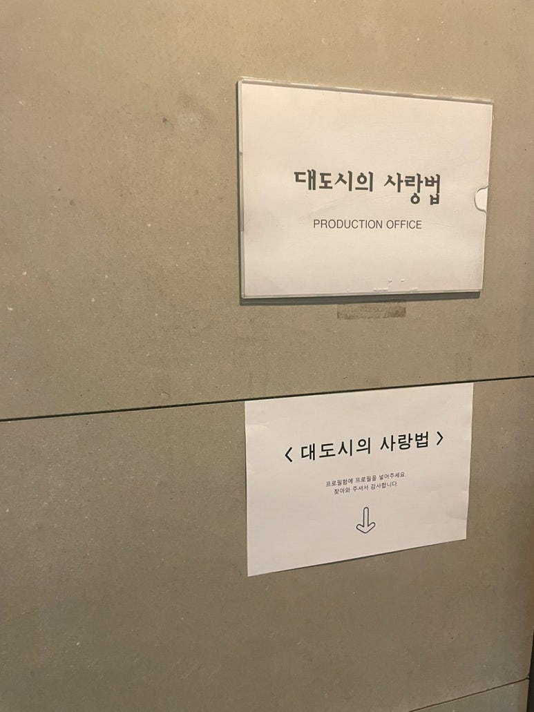 원더풀투어(주) 이미지