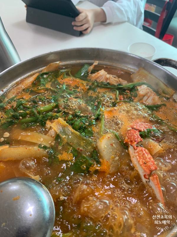 서산식당 이미지