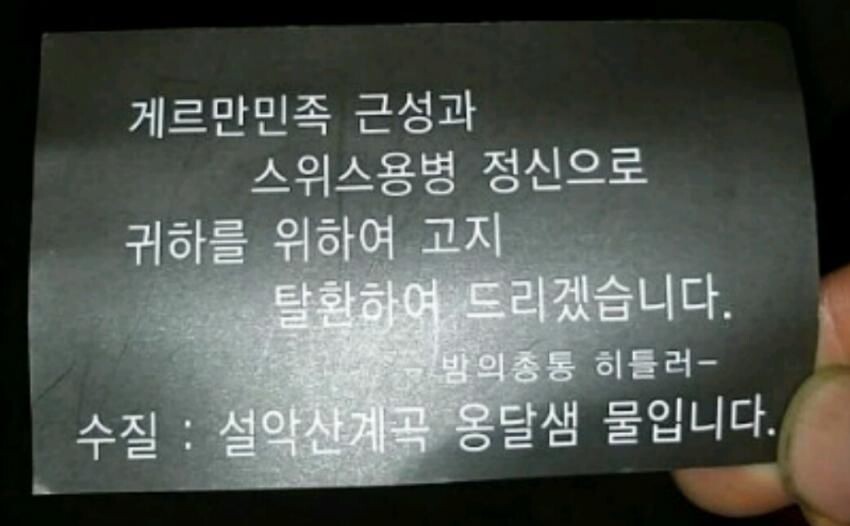 관광나이트클럽 이미지