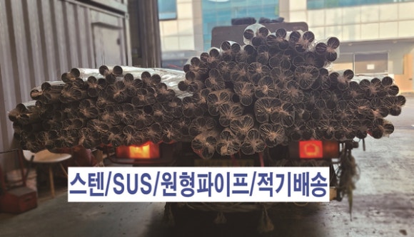주식회사 디케이 이미지