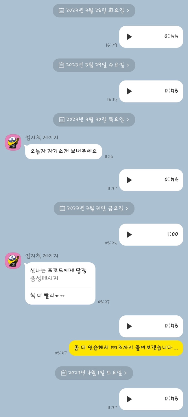 루멘컨설팅 이미지