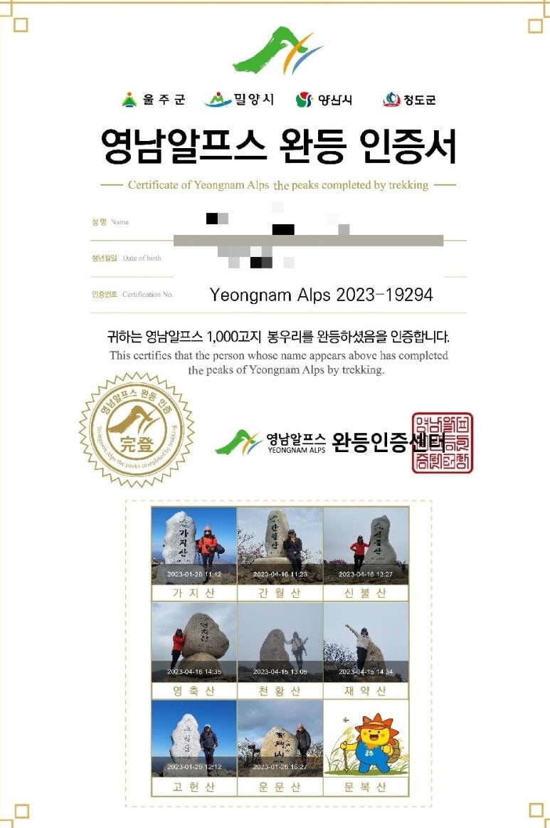 뷰코스 이미지