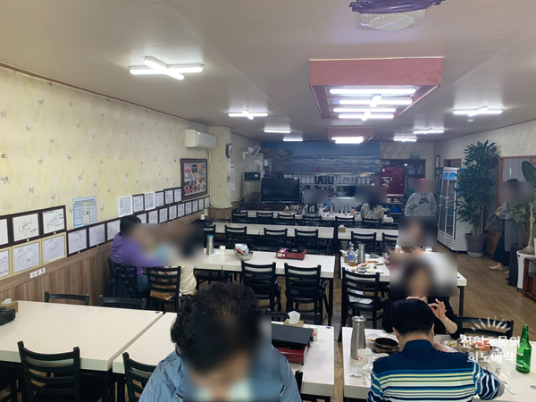서산식당 이미지