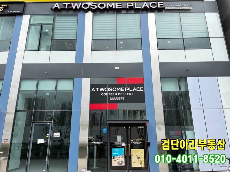 위드플란트치과의원 이미지