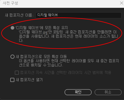 디지털이펙트 이미지