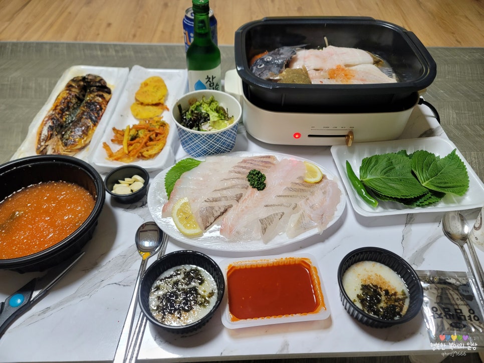물고기뱅크 이미지
