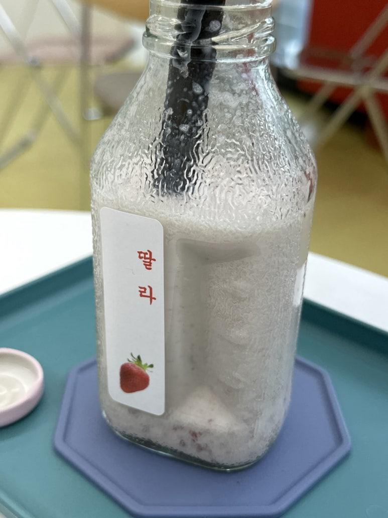 카페달유 이미지