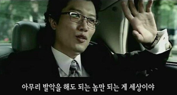 서울가스 이미지