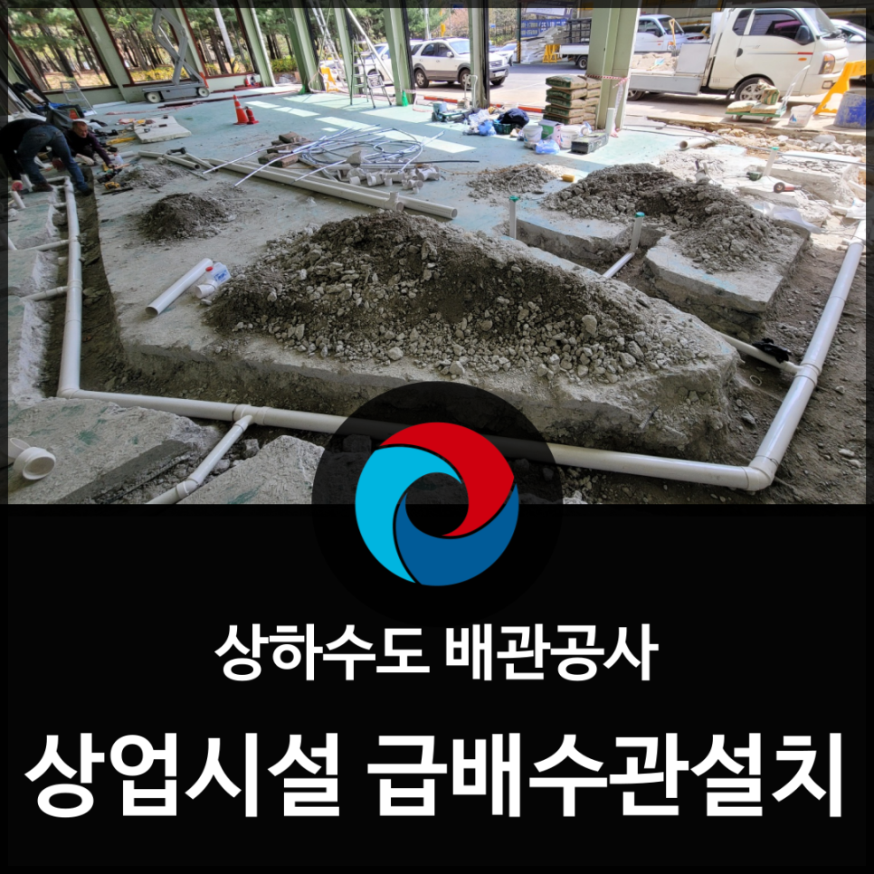 주성베이커리 이미지