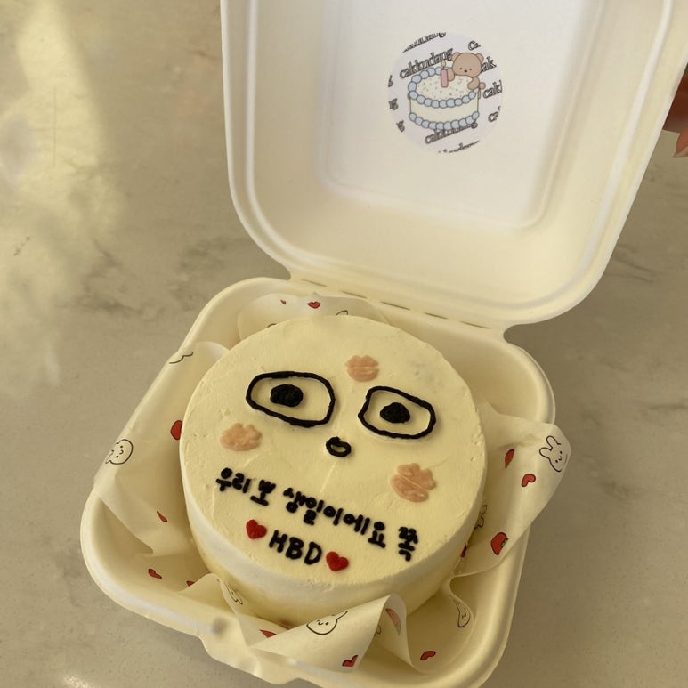 케이꾸당 이미지