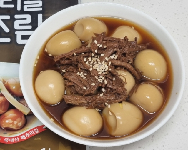 진안촌 이미지