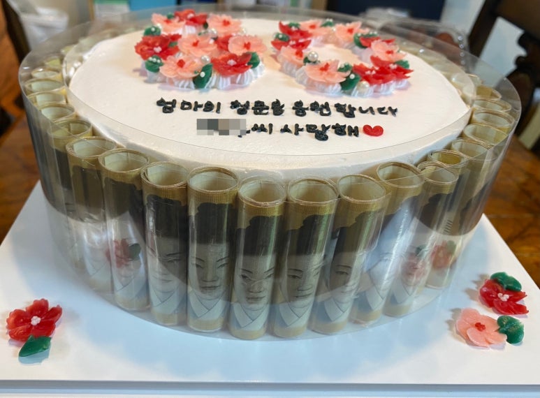 카파커피김량장역 이미지