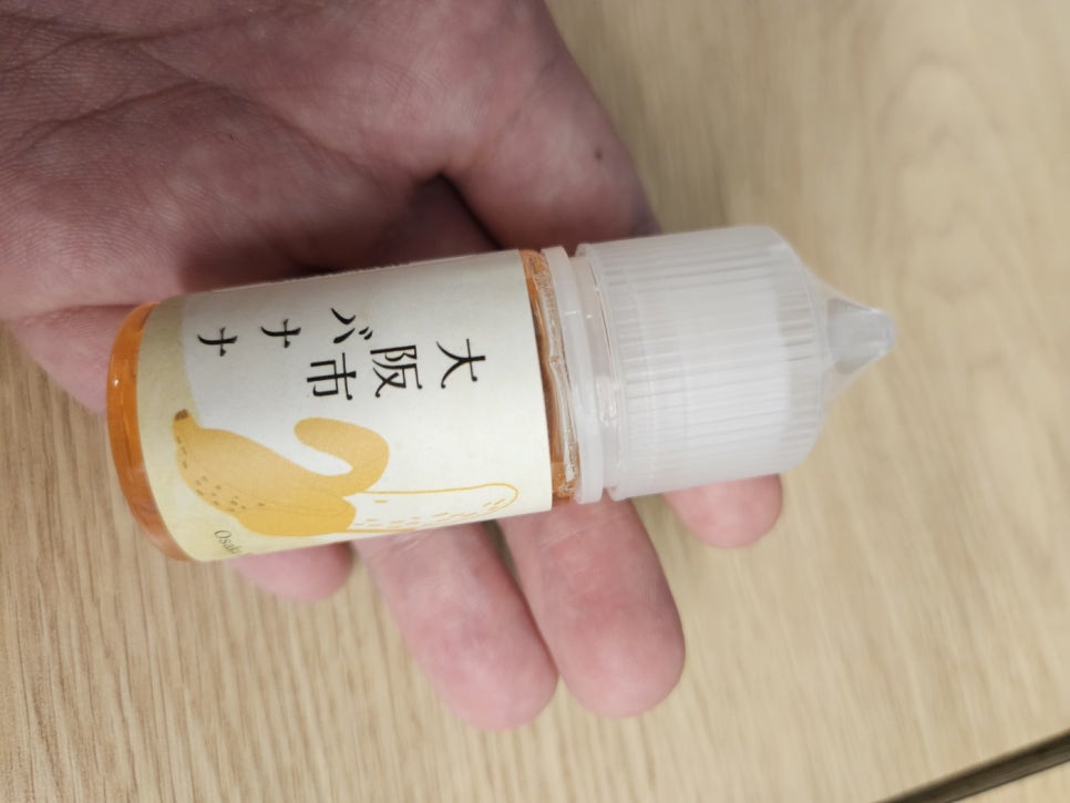베이퍼스룸전자담배 이미지