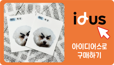 올뉴마켓디자인 이미지
