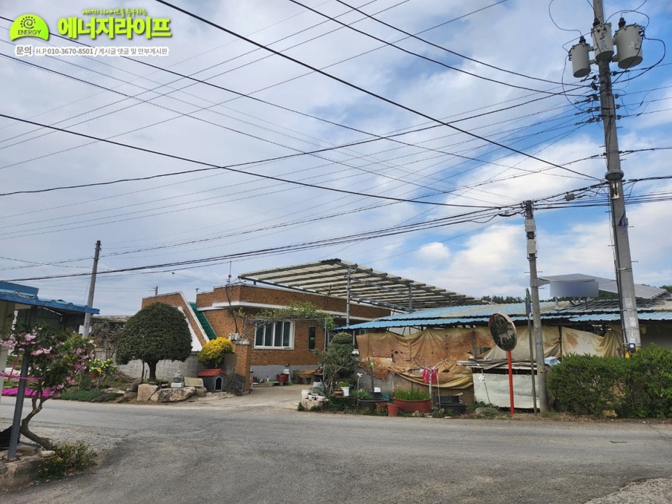 동진축산 이미지