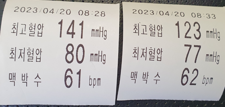 언니네분식&커피 이미지