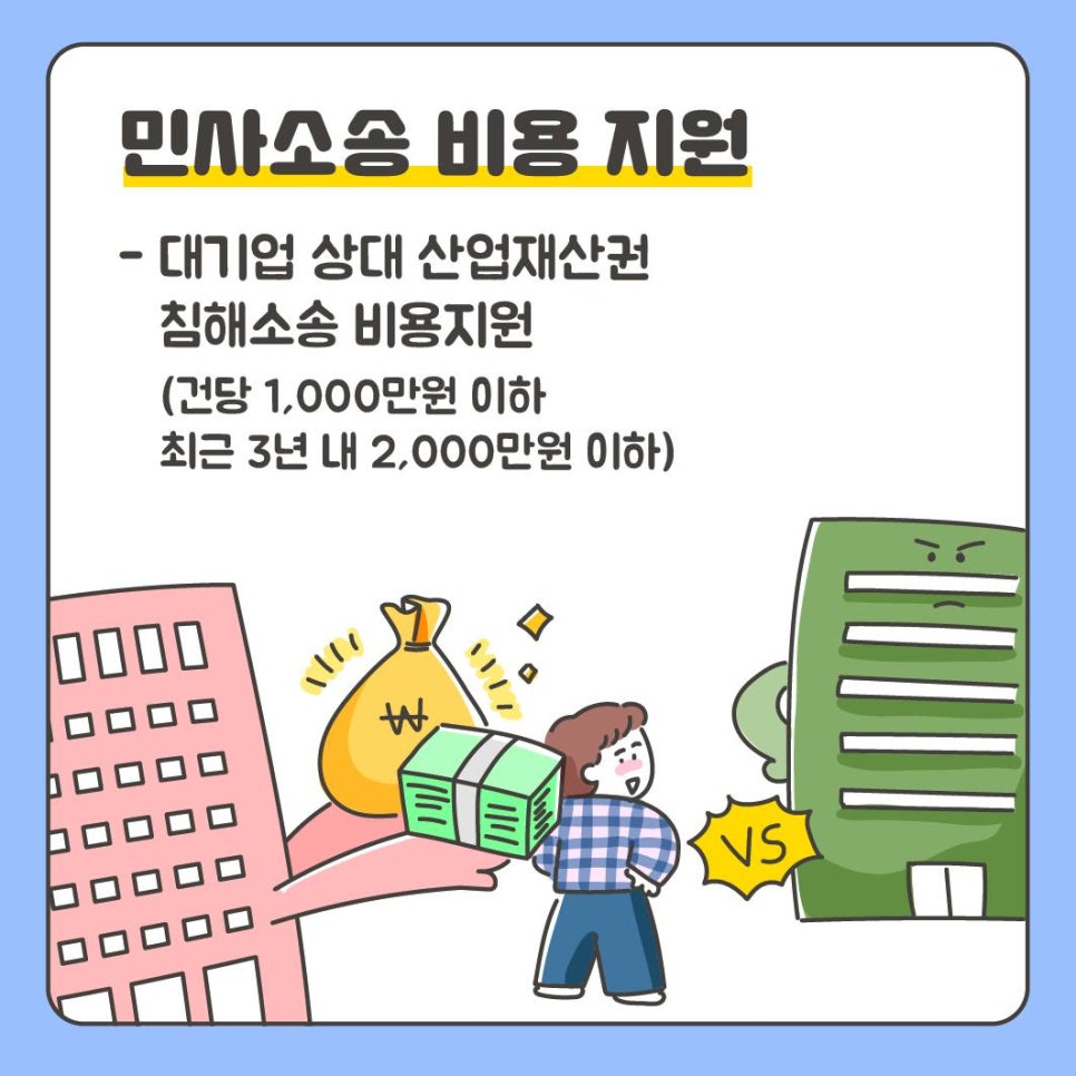 라이브&파트너스 이미지