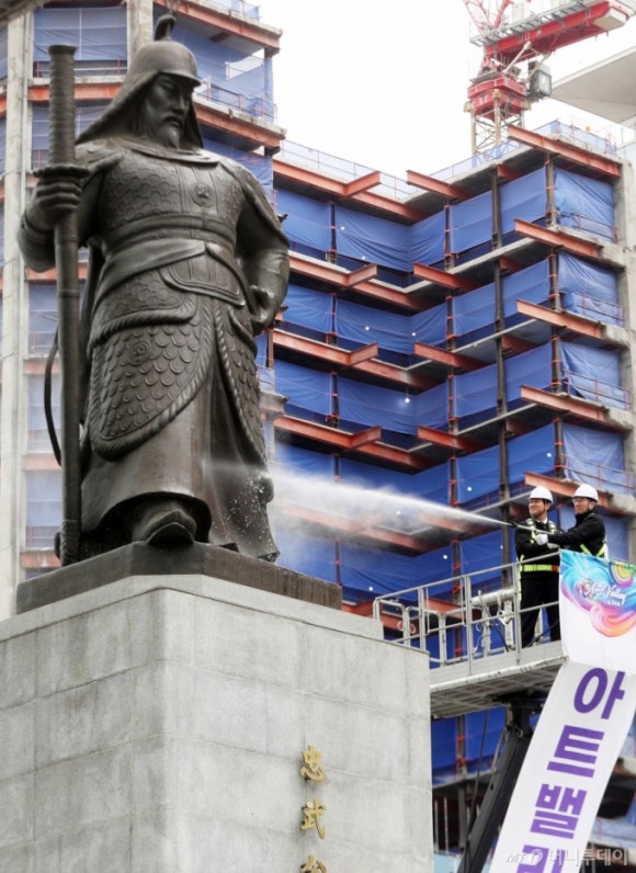 청소장군 이미지