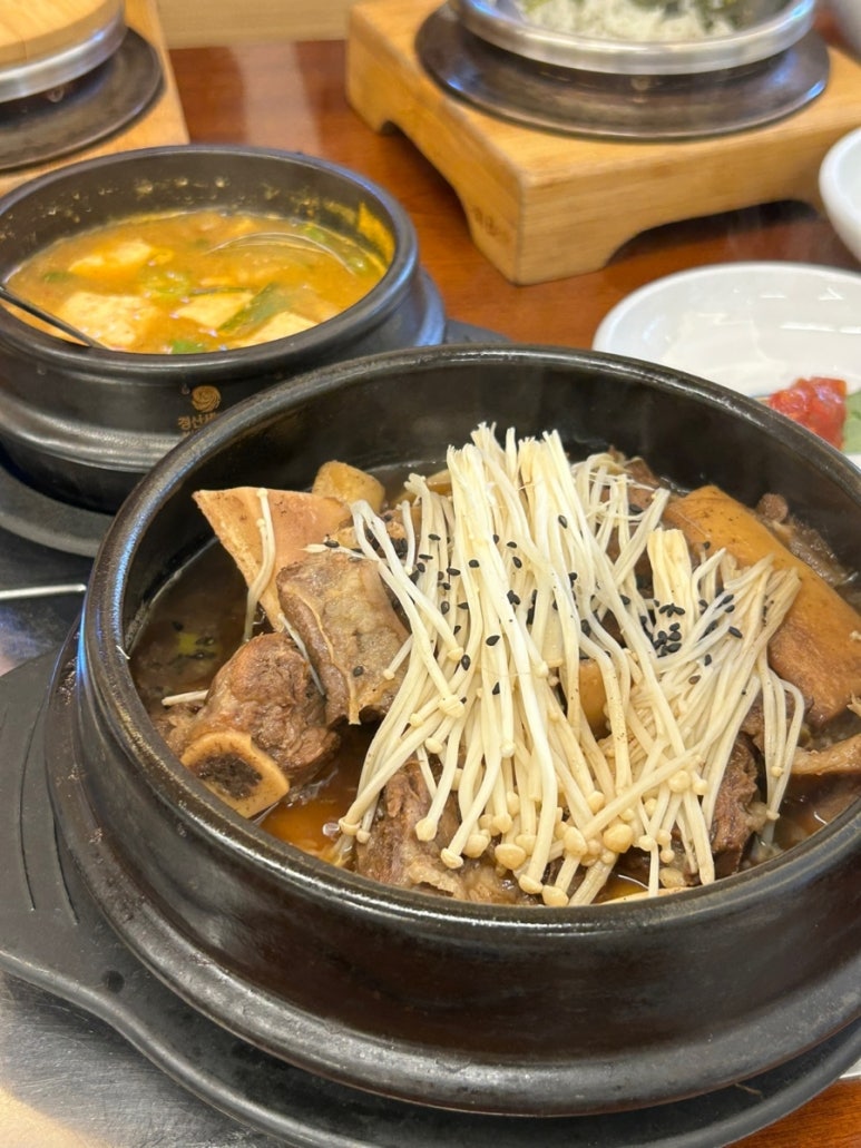 정선 곤드레 쌈밥 이미지