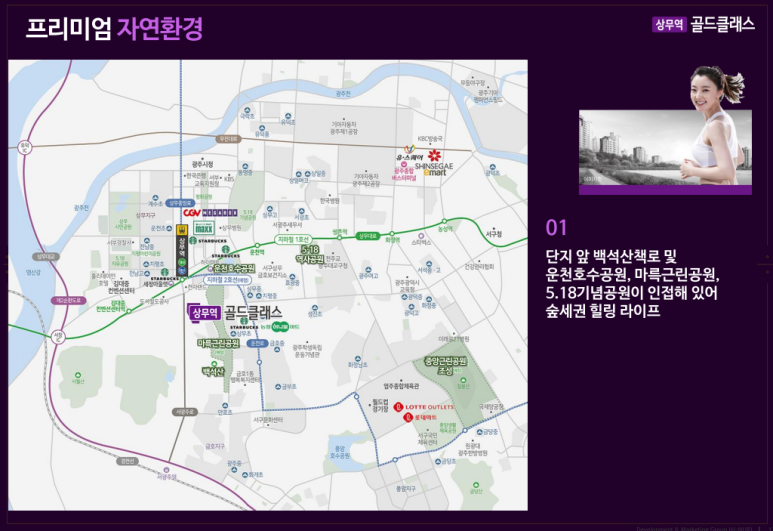 골드서점 이미지